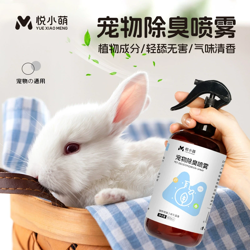 Yue Xiaomenzi кролик дезодорирующий спрей растительный экстракт