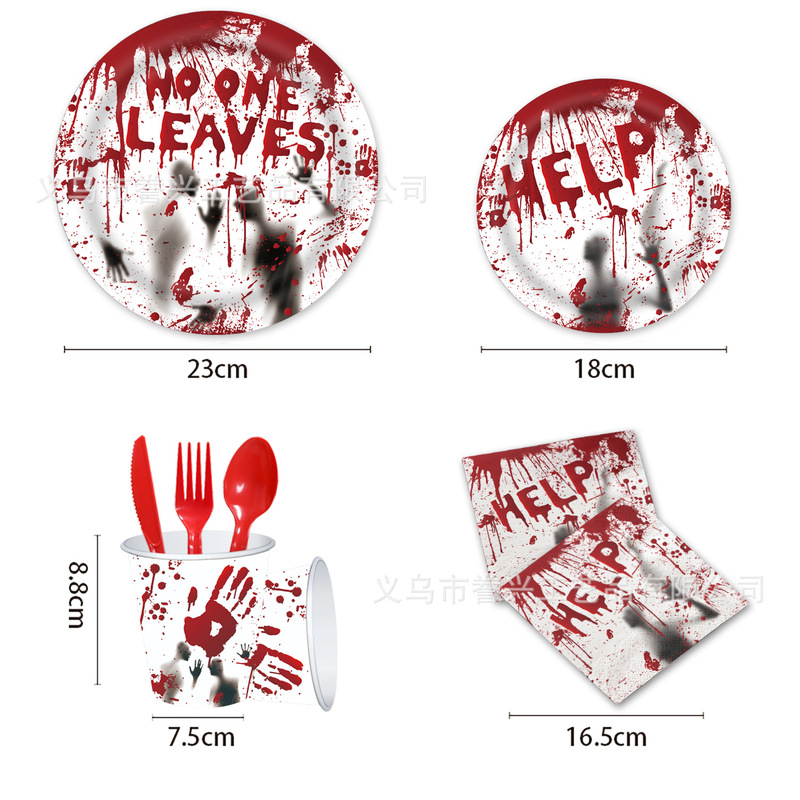 新品血手ハロウィーン拉旗使い捨てテーマパーティー食器セット紙皿ティッシュ紙コップ装飾テーブルクロス|undefined