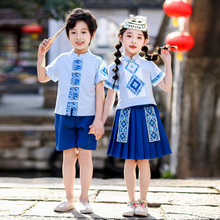 广西三月三壮族服装儿童民族风表演服六一幼儿园小学生演出服班服