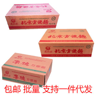 �Ͻִ山��������65��*32���u֭ζ�ϵ·�����������]һ�����l