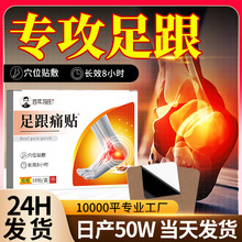 ���ʹ�N ����_�P���o���Ĥ�N ��Ůͨ�ÿ���\�ӂ���ș�N���l