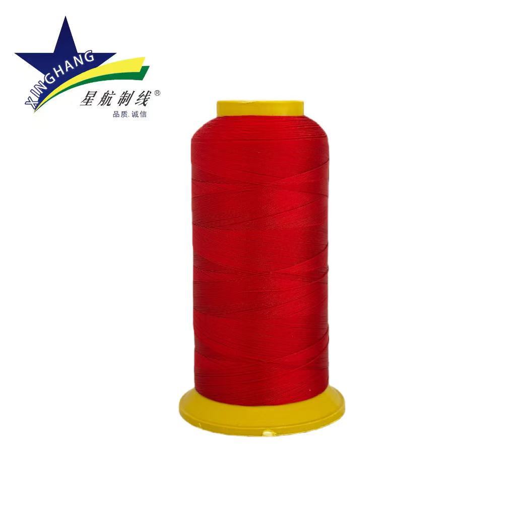 레드*210D/6 순중량 100g