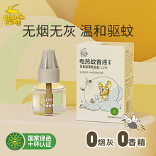 ��¹늟�����Һ�o��oζ�҃����Һ����Һ���������a��Һ�����Һ