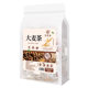 Yuntang barley tea 250 g/bag triangle bag original flavor fragrant wheat tea bag tea can match buckwheat tea