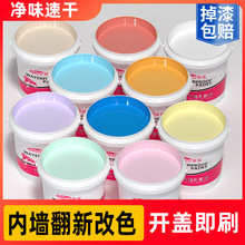 �Ƞ����z������҃ȟoζ��ˢ��ɫ�����ɫ����T�Ϡ��淭�o��ȩ