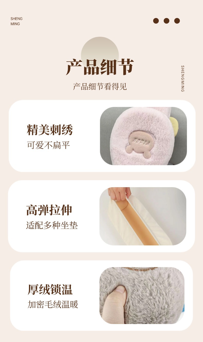 Winter Electric Car Seat Cover Three-Piece Set High-Value Electric Vehicle Cushion Plush Thickened Warm All-Season Velvet Manufacturer