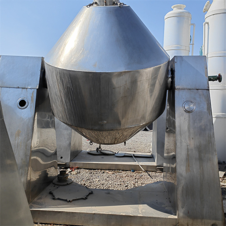 二手3000L双锥真空干燥机茶叶真空烘干机花生蛋白质干燥机