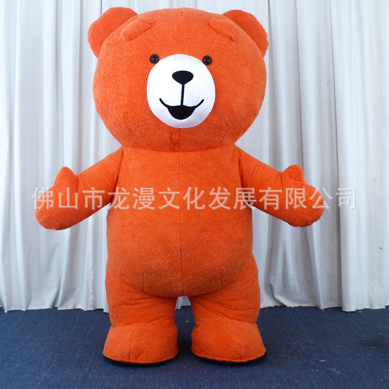 Orange No. 28