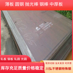 ��C22��̼䓈A� ����������� 1.0402��̼����и� ����ă�