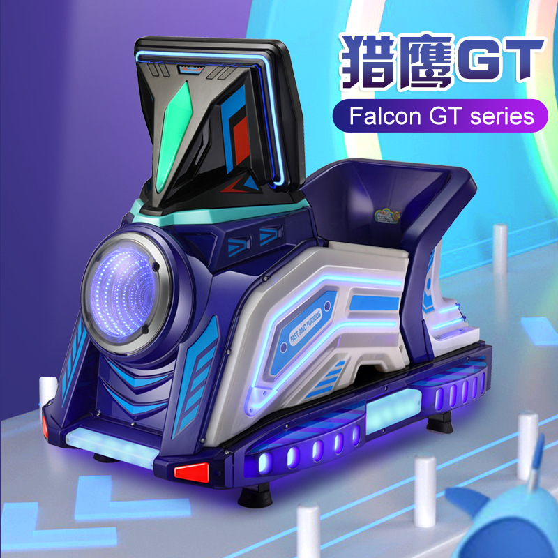 팔콘 GT 일반 화면