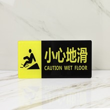 �S�Ҷ��Ɓ�������������k�����T��ָʾ��ʾ���҂}���־��