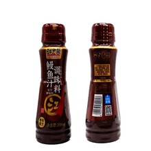 �����]������Ȫ���~֭200ML ��ʽ�����џ��{�ϟ�֭ ��˾����
