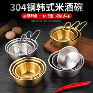 304���P��nʽ�׾�������S���뎧���{���������������