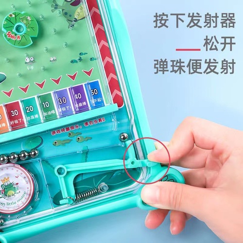 Puzzle handheld fun pinball machine parent-child interactive intelligence development decompression tabletop game children's toys