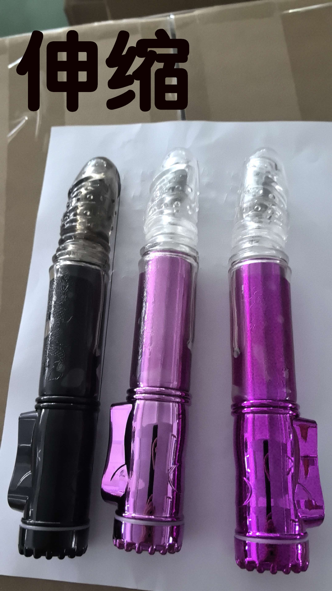 Thor Telescopic Rotating Bead Wand Vibrator, Variable Frequency Black Dominator Massager — detail image 9