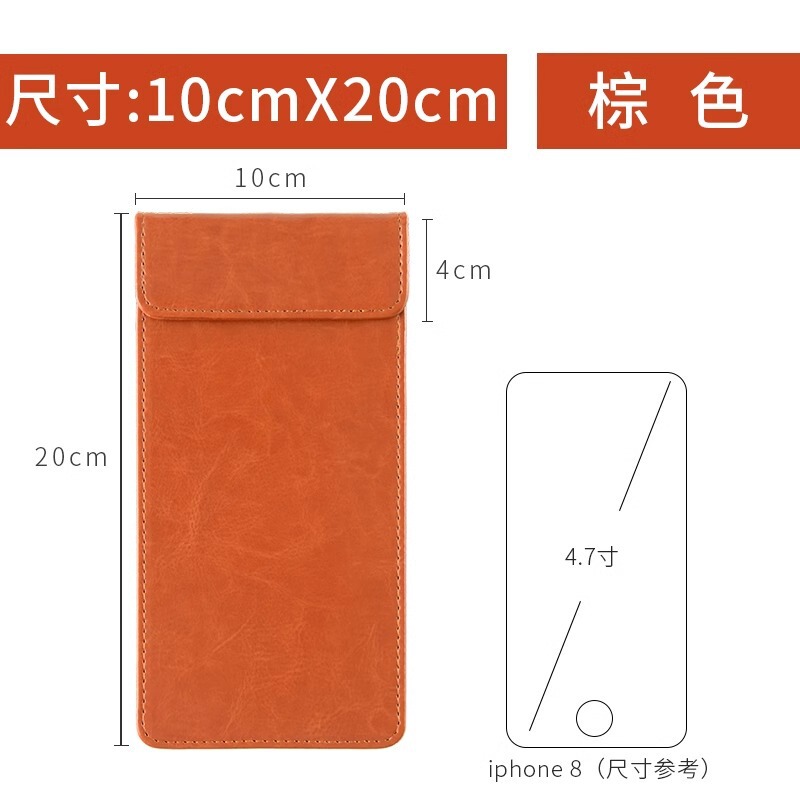 レジのタブレットは現物を挟んでlogoホテルのレストランのpu皮の請求書を注文して注文します。|undefined