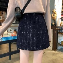 高腰小香风金丝格子毛呢短裙秋冬新显瘦a字包臀裙大码遮肉半身裙