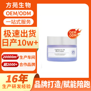 �N�ƿ羳�������i˪OEM���ӹ�ȥ�i�y�����o���i��˪�N�ƶ���