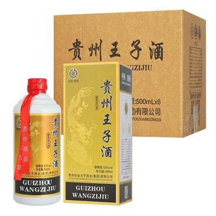֧��ȫ�W���l ���l �F�����Ӿ�   �u���Ͱ׾� 53��500ml ����6ƿ