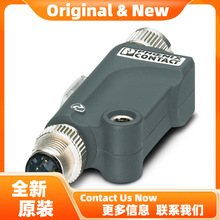 AXL E IOL AI1 U M12 S -  2700336�����˹ģ����ģ��