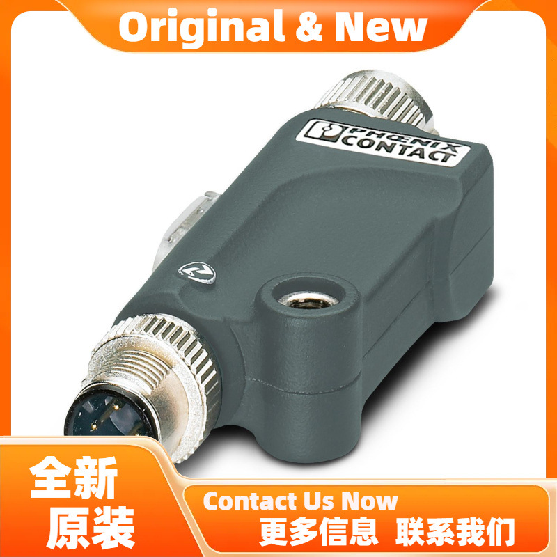 菲尼克斯AXL E IOL AI1 U M12 R - 模拟量模块 2700273
