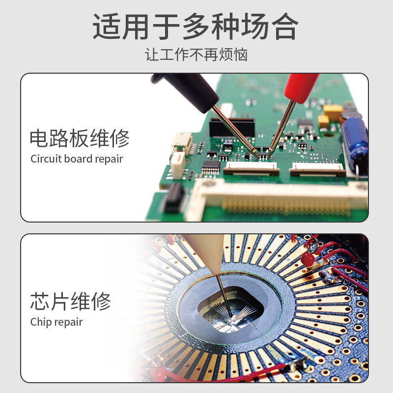 電子製品修理補助クリップ拡大鏡回路基板修理溶接アイロンフレーム回路基板固定ブラケット|undefined