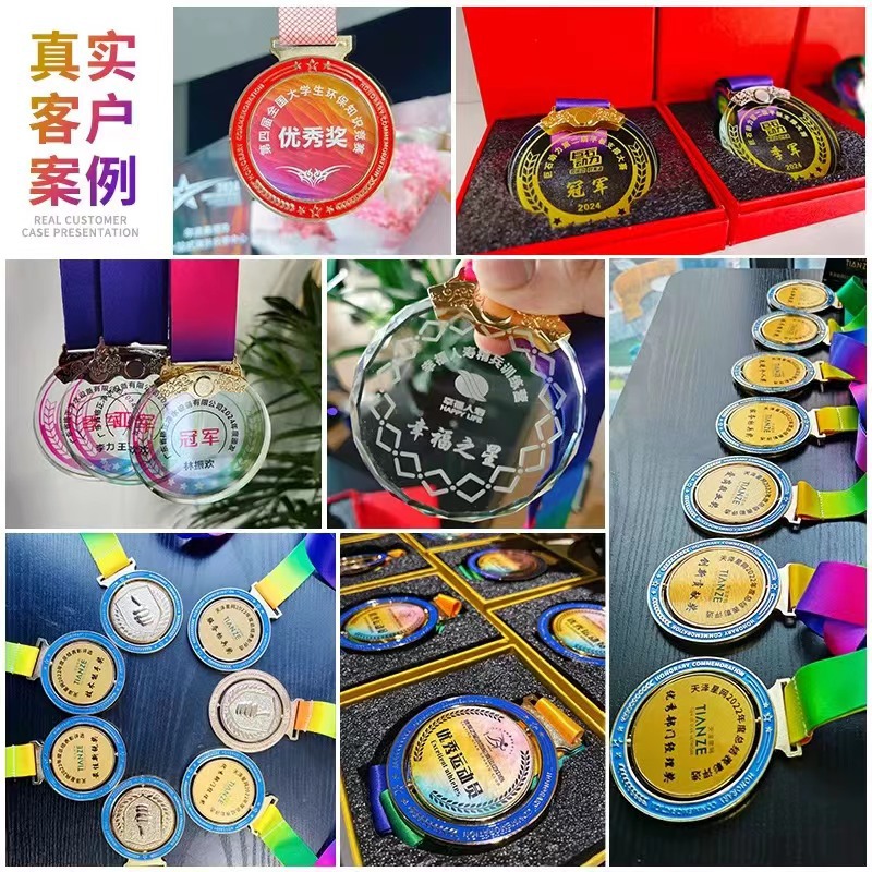 Medalla de Cristal Conmemorativa Cristal Blanco para Maratón Baloncesto y Voluntarios