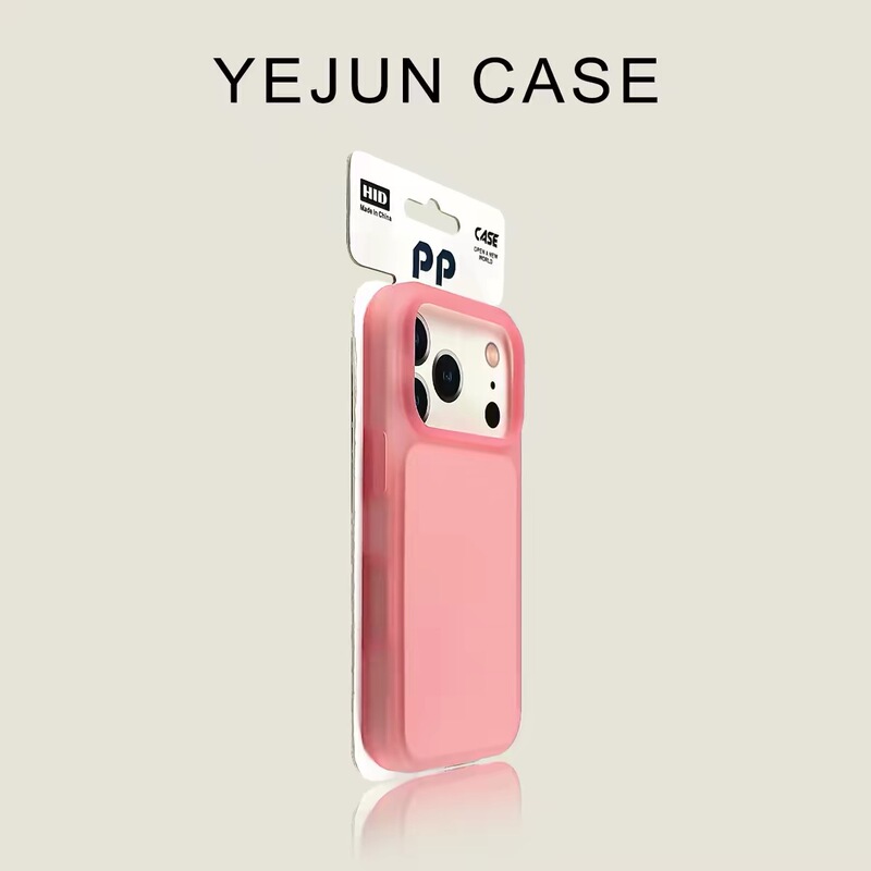 iPhone18PROMAX ice cream jelly silicone skin-feel phone case suitable for Apple 17 solid color protective cover 16