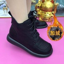 中老年休闲时尚妈妈鞋防滑软底女士2025秋冬加绒马丁靴平底短靴女