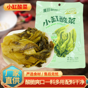 �V���u�@320gС����˼�����ϴ����~�{����˽�˴��b���l�ݲ�