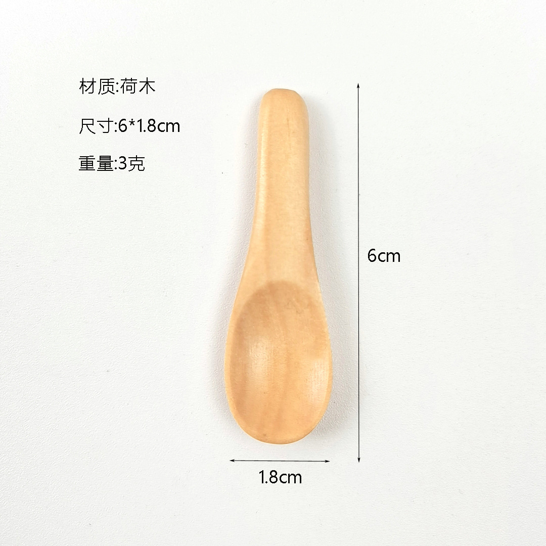 12 연꽃 나무 6*1.8cm
