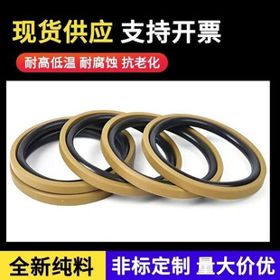 �ķ����ø��Ȧ�F�����M��+NBR���|�����p�������ܷ�Ȧ�͸ߜ���܇