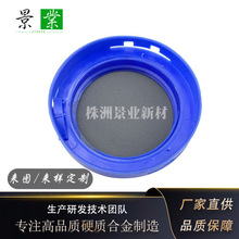 �S�ҹ����uⒺϽ�����̼���u�T���w��Ӳ��Ӳ�懊�T�ۼ��u���܄�