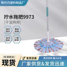 �Qˮ�ϰ��坍����ϴ�Qˮë���ϰѼ��Ñ��˵��� �S��ֱ�����l