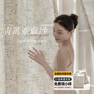 �黨������ʽ��@�L�಼�༆͸�ⲻ͸�˿͏d�̨�h�����鼆��