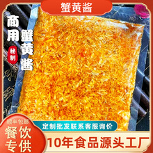 з�S�u�d�S��500g����̼�ӆ�ư���u�����u��ʳ�{ζ��з�S�����l