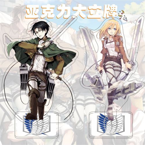 Attack on Titan Acrylic Large Display Figure: Mikasa, Captain Erwin, and Eren – Anime-themed Keychains for Comic Con Events