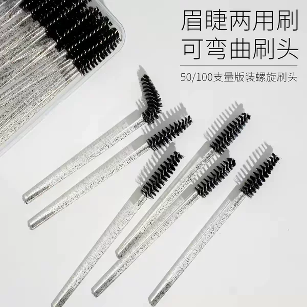 Disposable Eyelash Brush, Eyebrow Brush, Spiral Brush, Ultra-Fine Eyebrow Comb, Portable Makeup Brush, Special Brush for Eyelash Extensions