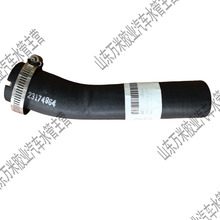 ��܇�����z�� �m��춄e�˰�����1.5T/2.0T23174864ȼ�����עܛ��