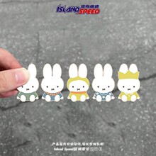 �׷���Miffy��܇�N����ͨ�ɐ��b�늄�܇������܇�������N��