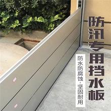 �X�Ͻ��Ѵ��ˮ��܇���T�������҂}�������ˮ�岻�P䓷�����ˮ��