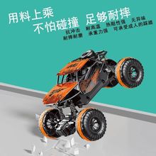 ����������_���ٳ�늺Ͻ���_܇�b��ԽҰ܇��һ��ͯ�����ֱ�N