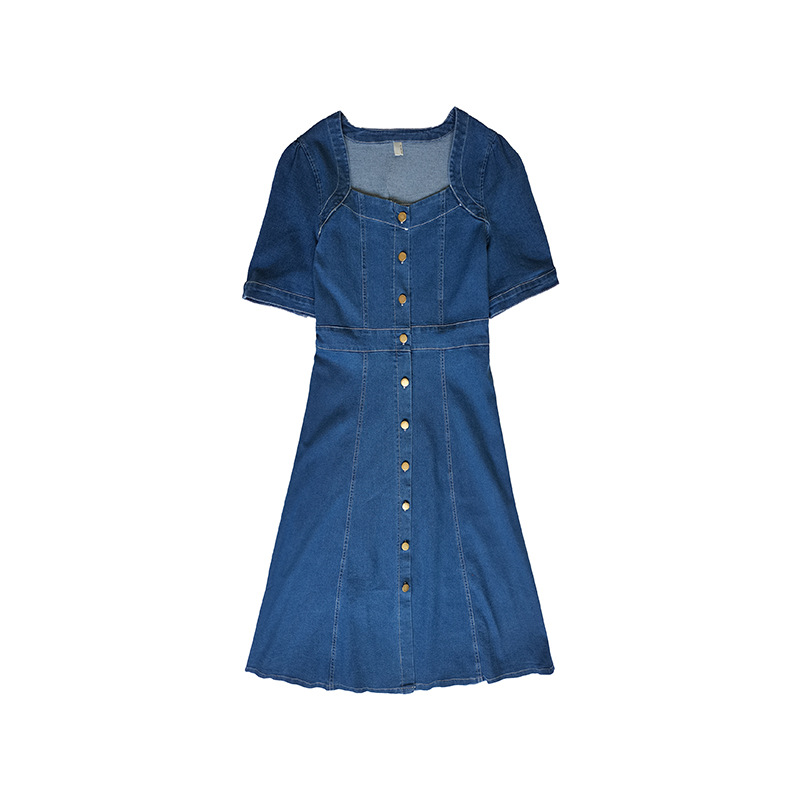 烟台双天服装有限公司