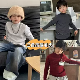 童裤;童T恤;儿童牛仔裤