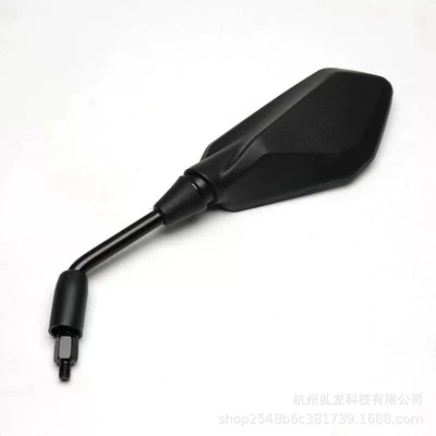 Motorcycle Version), Other Electric Vehicle Accessories