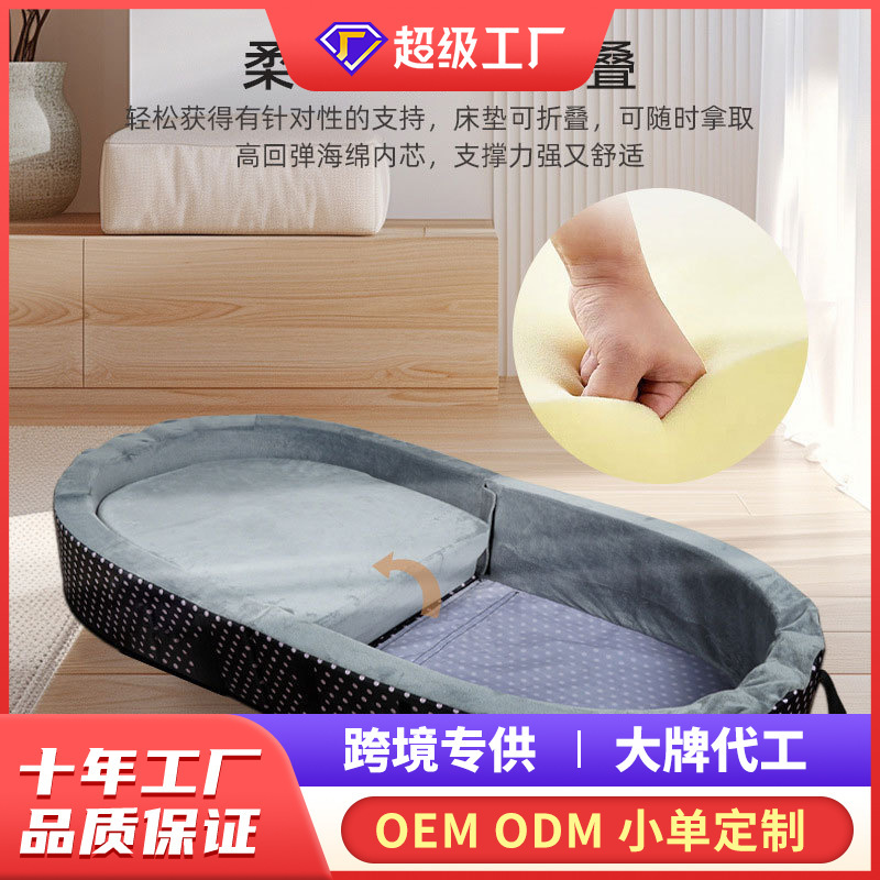 Cross-Border Customized Kidsren's Travel Bed Box-Type Foldableing Mattress Outdoor Camping Style Waterproof Mattress Baby High-Density Sponge