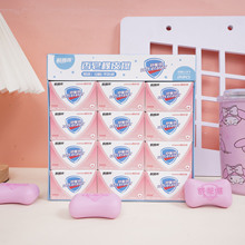 ���������������Ƥ����Խ��ER6137��ݮζ���øɃ��o������Ƥ���Q