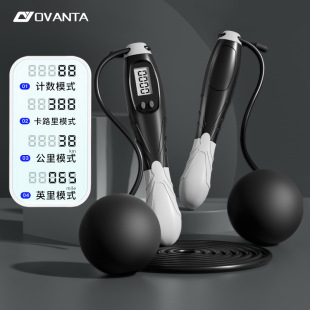Oufanda student count cordless steel wire skipping rope sports supplies racing sports fitness weight skipping rope professional rope