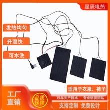 늟��늟�Ƭ ��ů���R��늟�ӟ�Ƭ̼�w�S�l��늟�Ƭ  һ����