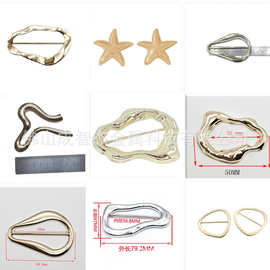 服装设计师款异形不规则38款皮带扣腰带扣日字扣三档扣服饰箱包扣